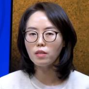 허경혜