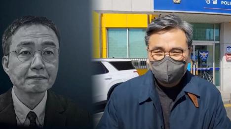 [가짜 공모로 1억 청구... 강진구 기자, 정천수 상대 소송사기 고소]기사 의 대표 이미지