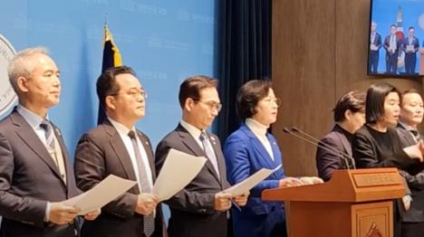 [대검 고위급 검사 방첩사에 연락 후 선관위 출동… 검찰의 12.3 내란 개입 의혹 확산]기사 의 대표 이미지
