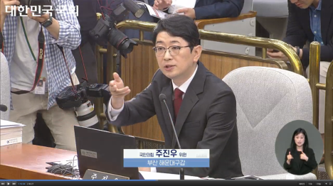 [주진우 재산 의혹 규명 국민청원 5만명 돌파 ]기사 의 대표 이미지