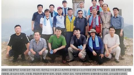 [[단독] 김민석 정치자금 사건, 우검회 일당 첫 작품이었다(종합)]기사 의 대표 이미지