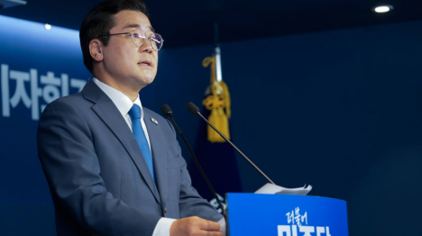 [박찬대 이재명도 피해자, 조작수사 확인되면 공소취소]기사 의 대표 이미지