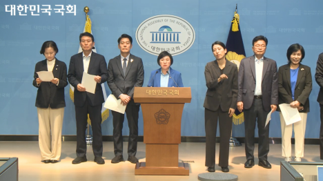 [민주·혁신당 “정치중립 의무 위반한 이진숙, 물러나라!”]기사 의 대표 이미지