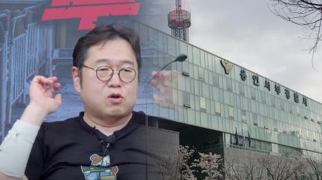 [단 한 번도 송치 안 됐다던 김용민 목사, 이틀 만에 검찰 송치]기사 의 대표 이미지