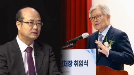[한겨레 성한용 칼럼 최동석 처장 교체해야... 제대로 확인 없이 작성한 듯]기사 의 대표 이미지