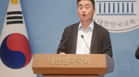 [진보당 전한길 공천주겠다는 장동혁, 끔찍하고 소름끼쳐 내란당은 해산 뿐!]기사 의 대표 이미지