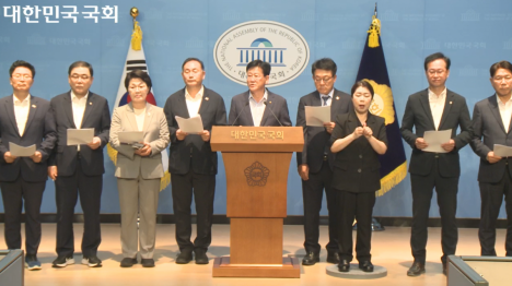 [민주당 원전 수출할때마다 웨스팅하우스에 1조 주는 노예계약은 매국행위]기사 의 대표 이미지