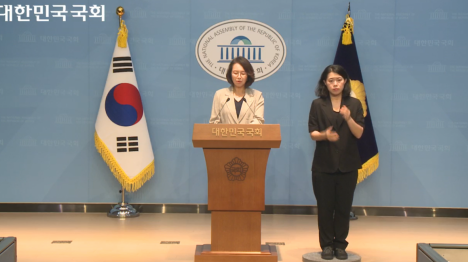 [백선희 공무원도 자영업자도 참사 피해 사각지대 놓이지 않도록 하겠다]기사 의 대표 이미지