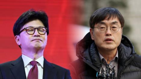 [한동훈 청담동 술자리 10억 소송, 3년 만의 결론 임박]기사 의 대표 이미지
