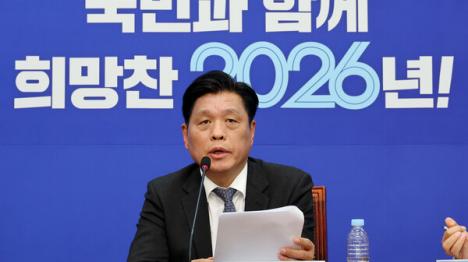 [조승래 시도당 위원장 공천 관련 기구 참여 금지]기사 의 대표 이미지