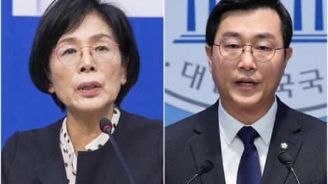 [민주당 윤리심판원, 축의금 논란 최민희에 경고]기사 의 대표 이미지