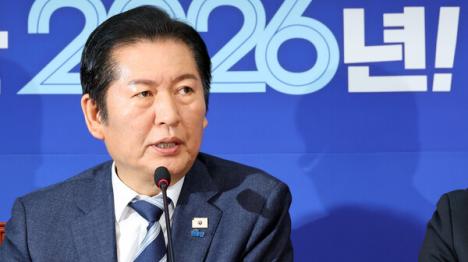 [정청래 조국혁신당과 합당, 전당원 토론·투표 거칠 것]기사 의 대표 이미지