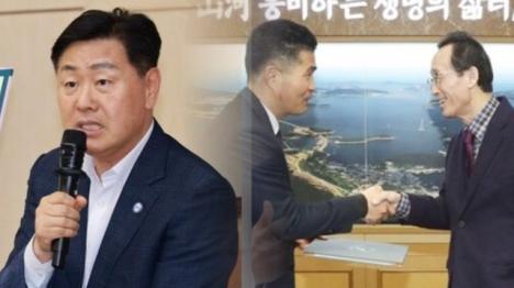 [시그니처 호텔 사장과 이원택, 송하진 캠프서 한솥밥 먹던 사이]기사 의 대표 이미지