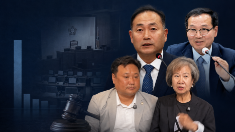 [민주당, 호남 지방의회 의장단·상임위원장 독식]기사 의 대표 이미지