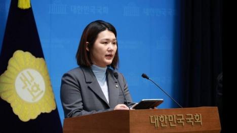 [손솔 의원, 법사위에 형사소송법 개정 방향 검토의견서 제출]기사 의 대표 이미지