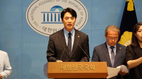 [민주당 과방위원들 “국민의힘 국회 복귀해야”… “과방위 멈추면 AI도 미래도 늦어진다”]기사 의 대표 이미지